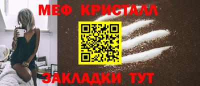 а пвп мука Пушкино