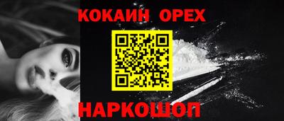 метадон Рязань