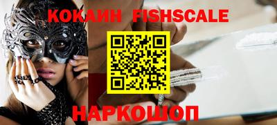 таблы Пугачёв