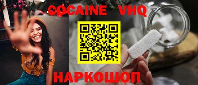 таблы Пугачёв