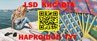 таблы Пугачёв