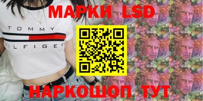 дживик Пыть-Ях