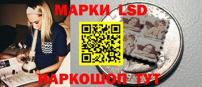 мяу мяу кристалл Рузаевка