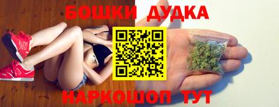 метадон Рязань