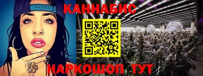 дживик Пыть-Ях