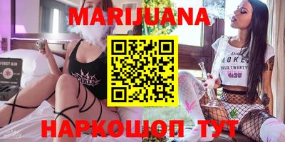 метадон Рязань