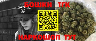 мяу мяу кристалл Рузаевка