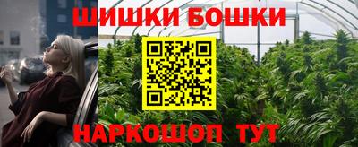 мяу мяу кристалл Рузаевка