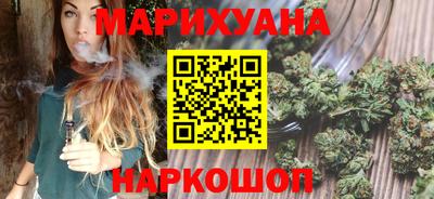 мяу мяу кристалл Рузаевка
