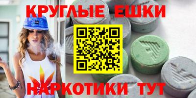 а пвп мука Пушкино