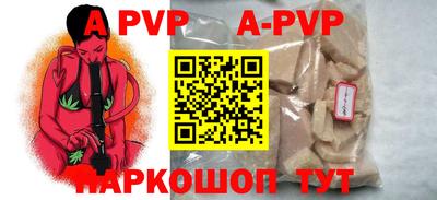 метадон Рязань