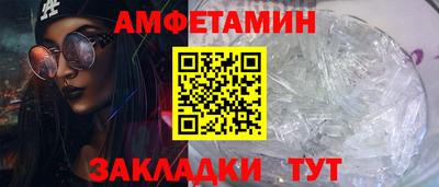 дживик Пыть-Ях