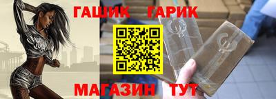 метадон Рязань