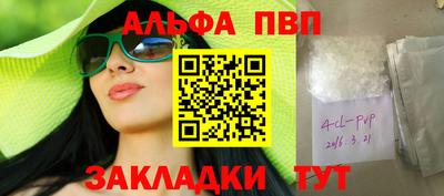 метадон Рязань