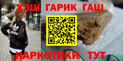 метадон Рязань