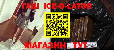 метадон Рязань