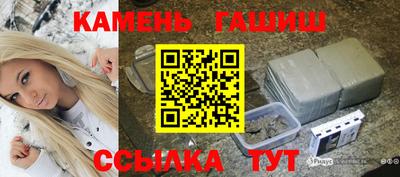а пвп мука Пушкино