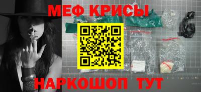 метадон Рязань