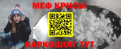 метадон Рязань